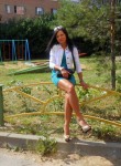 Екатерина, 36 лет, Мурманск