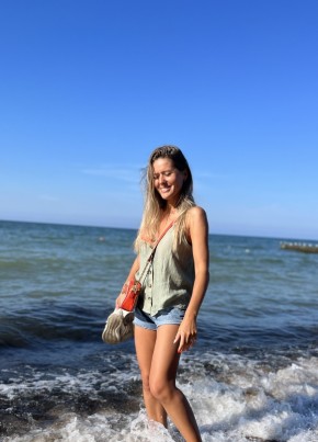 Дарья, 35, Россия, Санкт-Петербург