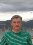 Вадим, 48 лет, Новороссийск