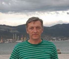 Вадим, 49 лет, Новороссийск