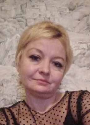 Мария, 38, Россия, Нижний Тагил
