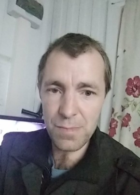 Андрей, 48, Россия, Улан-Удэ