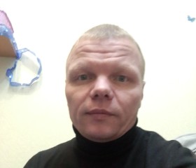 Миша, 39 лет, Мурманск
