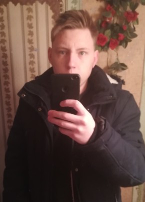 Вадим, 25, Россия, Сузун