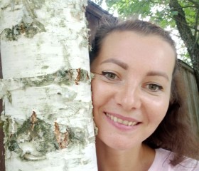 Ольга, 36 лет, Ялта