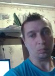 Алекс, 39 лет, Челябинск