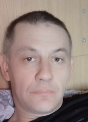 Andrey, 43, Russia, Chita