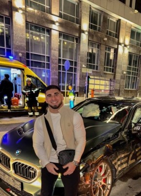 Vasyl, 21, Ukraine, Buchach