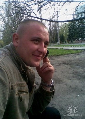 михаил, 38, Россия, Шахтерск