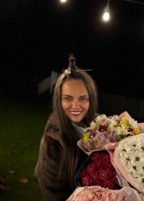 Леся из Горад Мінска 45 лет