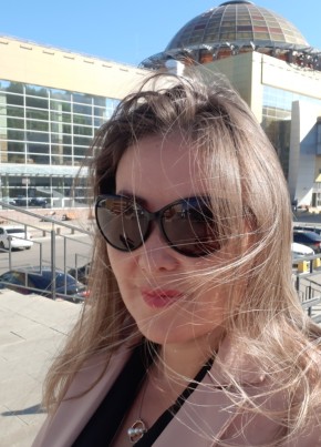 Лиза, 41, Россия, Уфа