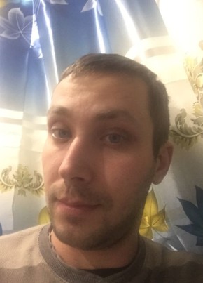 Сергей , 35, Россия, Котлас
