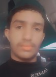 عبدالرحمن, 18, Dammam