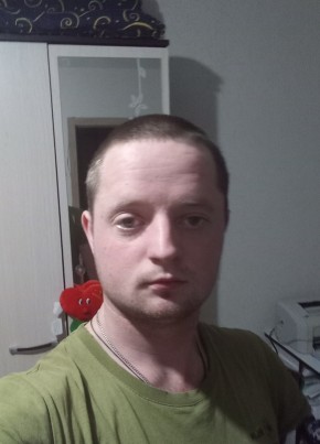 Александр, 24, Россия, Урюпинск