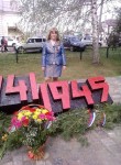 Наталья, 30 лет, Ульяновск