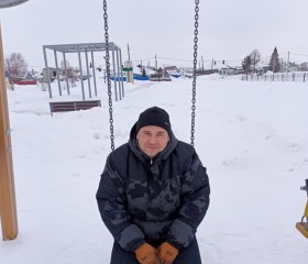 Григорий, 48 лет, Кемерово