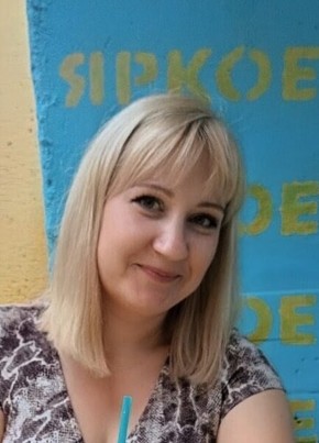 Ульяна