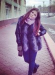 Аня, 32 года, Красноуральск