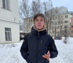 Артём, 21 год, Пермь
