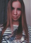 Виктория, 27 лет, Южно-Сахалинск
