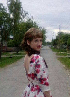 Анастасия, 31, Россия, Полевской