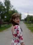 Анастасия, 31 год, Полевской