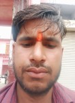 Hansram gurjar, 29 лет, Jaipur