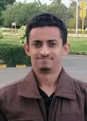 المهاجر, 26, الجمهورية اليمنية, صنعاء