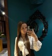 Алиса
