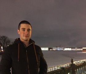 АРТЁМ, 26 лет, Новомосковск
