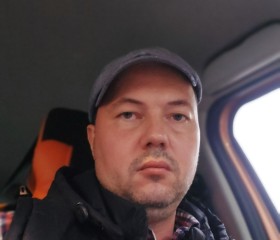 Константин, 46 лет, Щёлково