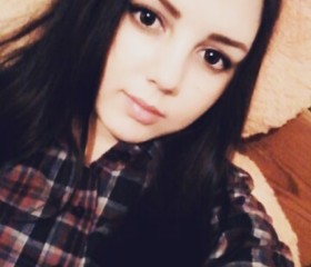 Александра, 22 года, Астана