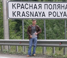 aleksandr, 58, Cherkessk