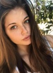 Кристина, 20 лет, Ковров