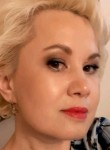 Alyena, 49, Barnaul