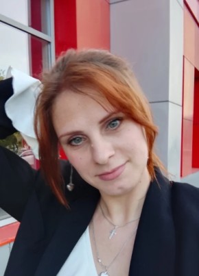 Александра из Хабаровска 31 год