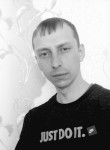 Alexander, 29 лет, Петровск-Забайкальский