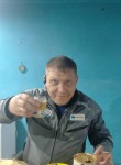 Руслан, 36 лет, Норильск