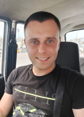 Vlad, 28, Ukraine, Luhansk
