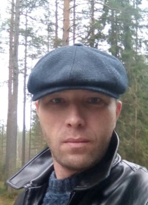 Сергей, 41, Россия, Острогожск