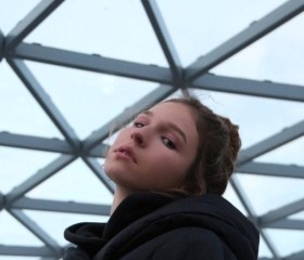 Kristina, 19 лет, Омск