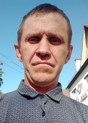 Дима