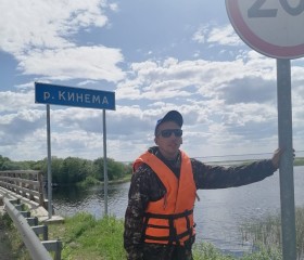 Алексей, 31 год, Вологда