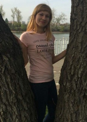 Светлана, 41, Россия, Краснодар