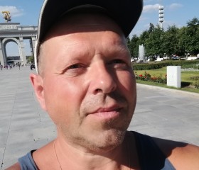 Андрей, 49 лет, Мурманск