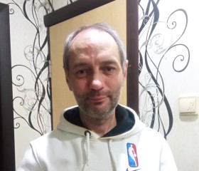 Вадим, 44 года, Ижевск