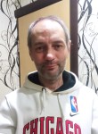 Вадим, 44 года, Ижевск