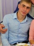 Назар, 29 лет, Кременчук