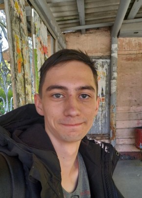 Эдуард, 23, Україна, Білгород-Дністровський