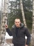 Дмитрий, 33 года, Гагарин